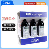 拉尼娜小矮人格鲁吉亚原瓶进口红酒 半甜红葡萄酒750ML*3 精美手提礼盒