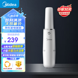 美的无线手持吸尘器车家两用小型大吸力大功率便携外带车载家庭适用TK2C 便携外带家庭适用TK2C/H2C