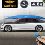 百羽全自动遮阳挡汽车遮阳伞全车罩车棚遥控半罩夏季防晒隔热车篷车伞 2023款藏青全自动4.8PLUS