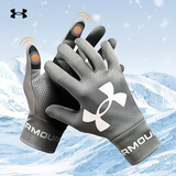 安德玛（Under Armour）手套男女运动健身骑行跑步护具全指运动手套保暖防滑训练手套 灰色 L