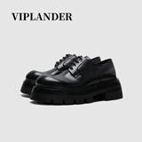 viplander2023年新款圆头厚底增高齿轮鞋休闲皮鞋男德比鞋142701 黑色 42