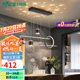 雷士（NVC）餐厅吊灯LED现代简约北欧轻奢黑金餐桌带筒灯长条WHDD40D/G-01