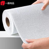 1GSHOP3D加厚自粘墙纸儿童环保防撞墙贴 卧室防潮防霉贴纸仿亚麻 亚麻纹墙纸-白色 宽0.5*2.8米