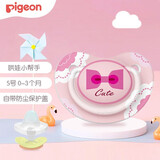 贝亲婴儿安抚奶嘴 纷趣伙伴硅橡胶奶嘴 宝宝安慰奶嘴 【S码】 0-3个月 1只装 -俏姑娘