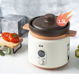 三源（SANYUAN） 紫砂内胆电饭煲家用全自动陶瓷内胆智能电饭锅多功能预约无涂层内胆瓦胆柴火饭煮饭锅煲煲仔饭  1.5L全紫砂内胆电饭煲(2人适用) 1.5L