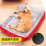 派乐特 宠物狗窝保暖猫窝法斗狗狗睡垫子床中大型犬秋冬天季窝用品L号