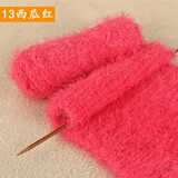 衣织都绣凤羽毛线团手工编织diy围巾线外套马甲长毛线珊瑚绒毛巾儿童宝宝绒毛线团 13西瓜红