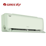 格力（GREE）新风空调 大1匹云舒氧 卧室挂机 健康风 风不吹人省电空调KFR-26GW/NhHg1BAj(豆蔻绿) 国家补贴