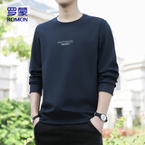 罗蒙（ROMON）卫衣男秋季大码长袖T恤户外运动休闲外套打底衫上衣UP89藏青XL