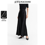 太平鸟女装半身裙醋酸鱼尾长裙秋季高级缎面气质包臀裙子 黑色 L