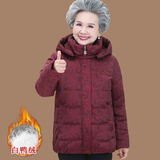 俞兆林（YUZHAOLIN）中老年人羽绒服妈妈冬装奶奶加厚白鸭绒老年人衣服大码60岁80外套 Z06红色[优质白鸭绒填充] 4XL 建议 130-145斤