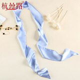 杭丝路真丝丝巾女纯色领巾窄巾长条细条韩版围巾绸缎桑蚕丝老婆妈妈礼物 浅蓝(领巾180*5cm)