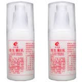 奇力康维生素E乳 按压是ve乳100ml护肤润肤乳面霜 奇力康维生素E乳按压100ML 3瓶