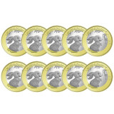 马甸藏品 兔年生肖纪念币2023年兔年二轮生肖贺岁10元纪念币 兔十枚