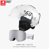 乐凯奇（LECAGE） 新款滑雪头盔单双板滑雪装备护具男女保暖防撞雪盔滑雪镜套餐 搞怪熊+银框水银（头盔+雪镜） L码(头围56-63cm)