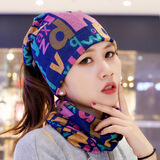 杉沓 【两个装】秋冬围脖男女骑车防风头巾护耳面罩护脸双层针织脖套头套围巾保暖护颈口罩帽子 七彩字母