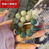 荟幽兰 渐变绿阴皮白玉菩提根手链菩提子手串文玩手持男绕指柔盘玩佛珠女七夕情人节礼物 绕指柔渐变绿白款单圈11-12mm