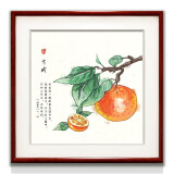 紫腾随轩白菜装饰画餐厅挂画新中式客厅沙发背景墙画饭厅墙面壁画 有成 70*70cm红木色实木框