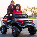 巨龙乌尼莫克奔驰儿童电动汽车遥控小孩坐双人摇摇车大g玩具越野童车 顶配四驱避震+便携充电+烤漆红色