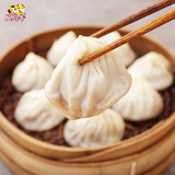 风马牛包子 无锡小笼包 蟹黄汤包 蟹黄肉包 特产鲜肉灌汤包营养早餐 无锡经典小笼包（50g*16只）
