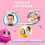 飞利浦(PHILIPS) 电动牙刷 蓝牙版 儿童声波震动(自带刷头*2) (标准/迷你刷头随机发货)HX6322/04礼品礼物