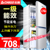 志高（CHIGO）【送货上门】 小冰箱双门小型电冰箱 家用小冰箱双开门冰箱宿舍租房办公室冷藏冷冻迷你节能冰箱 176L双门【一级能效】上冷藏下冷冻