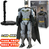 宜佳达DC英雄模代玩具动漫可动人偶手动拼装玩偶模型套装黑暗骑士 DC英雄模代模型玩偶蝙蝠侠