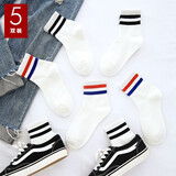 伦洛弗白色袜子女中筒袜韩版ulzzang薄款春秋季网红ins潮百搭学生运动 2白黑+3白红蓝