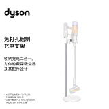 戴森轻量款免打孔充电支架V12系列吸尘器适用