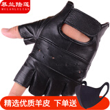 慕兰陆莲开车手套男夏季韩版真皮手套短指羊皮半指手套街舞霹雳手套潮户外山地车骑行手套透气摩托车手套防滑 黑色 L