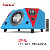ibass 钻石II代发烧监听蓝牙音箱hifi木质大功率K歌有源电脑电视客厅回音壁音响低音炮家庭影院 中国红