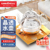 金灶（KAMJOVE）涌泉式自动上水电热水壶 玻璃烧水壶家用智能保温电茶壶茶具电茶炉茶台烧水壶一体 H7单炉 0.8L