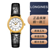 浪琴（LONGINES）【二手99新】浪琴经典瑰丽系列女士机械腕表 精钢表带皮带多种款式 L4.321.2.11.2镀金白盘皮带25.5mm