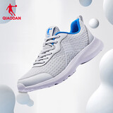 乔丹男鞋运动鞋男密网防风跑步鞋新款减震舒适经典潮流款送爸爸 灰银色/相片蓝 43