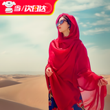 谆梧丝巾防晒披肩民族风沙漠旅游披肩海边沙滩纱巾薄度假围巾披肩红色 【古典风】酒红 180m