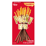 格力高（Glico） pocky百奇 5盒装 巧克力涂层饼干儿童休闲零食小吃饼干棒 普通百奇 55g 巧克力味*5盒