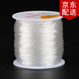 倾欣 手串水晶弹力线穿珠子透明线圆形手链绳文玩串珠松紧线佛珠玉线核桃玛瑙用线 透明弹力线0.8mm