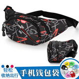 L&M腰包男女户外休闲运动手机跑步骑行斜跨胸包单肩包马拉松单肩潮流 黑红色E1003-密码锁一个