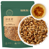 福东海 炒麦芽500克 熟麦芽搭炒谷芽山楂三星汤原料大麦回乃茶解腻养生