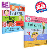 查理和罗拉10个故事集2册 英文原版 Charlie and Lola 动画故事书 孩子的爆笑日常