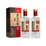 泸州老窖老窖世家柔和 浓香型白酒 52度 500mL 2瓶 【拍3件优惠】