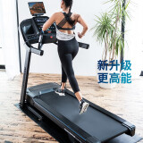 乔山（JOHNSON）跑步机 家用可折叠 商用级大型运动健身器材7.0AT 7.0AT-24 升级款