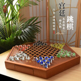 御圣 跳棋玻璃珠跳跳棋木质跳棋盘早教启蒙亲子益智游戏桌游儿童礼物 特大号六角型跳棋【玻璃套装】