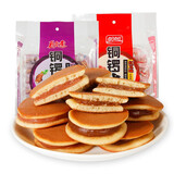 盼盼 铜锣烧红豆味香芋味包夹馅早餐点心办公室休闲小零食 香芋味240g*1袋