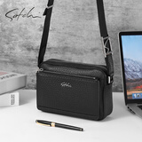 SATCHI沙驰单肩包软皮多功能斜挎包质感头层牛皮男包新品小方包手机包 黑色 小包