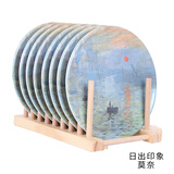 世界名画隔热餐垫8个装防烫密胺垫仿瓷隔热垫盘子锅垫餐桌垫彩盒 日出印象8个装-带木架