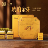 中茶茶叶普洱茶叶礼盒普洱熟茶琥珀金芽云南普洱熟普200g送礼礼品中粮