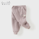 戴维贝拉（DAVE＆BELLA）童装秋冬女童裤子男童加绒裤儿童棉裤冬季运动裤宝宝保暖长裤冬裤 灰紫色DB4237140-A 110 cm（建议身高100-110cm）