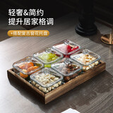 青苹果 点心分隔拼盘玻璃水果盘现代客厅小吃盘子家用创意零食糖果盘 带盖锤纹碗x6+6格海棠盘