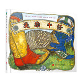 犰狳牛仔 插画具有独创性 如刺绣一般精致华美 细节丰富 色彩鲜艳 生动地展现了不同国家和地区的自然风景 民族服饰和建筑特色